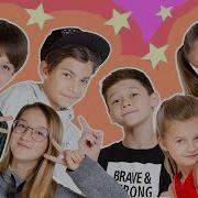Сборник Детских Каверов На День Рождения