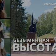 Поют Воолмские