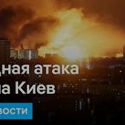 Война России С Украиной