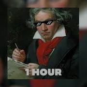 Beethoven Classical Phonk Remix By Madeinnline