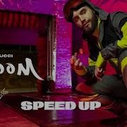 Wroom Speed Up