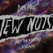 Scream Riot Ten Sirenz