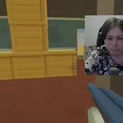 Опа Сосиска Штраф
