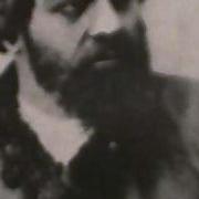 Арии Из Опер Записи 1889 1910 Годов