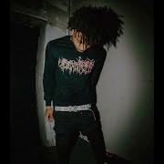 Lazer Dim 700 Type Beat