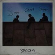 3Racha 힘이 돼 Prod Jone