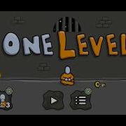 One Level Music Main Menu