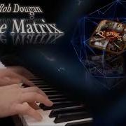 Матрица На Рояле