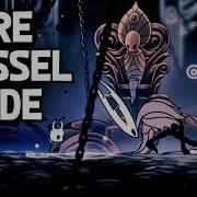 Pure Vessel Hollow Knight