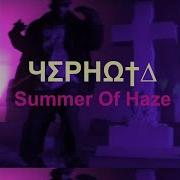 Wiz Lωvʃ Summer Of Haze