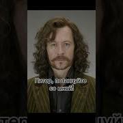Суть Тренда Станцевать С Тем Кто Применил Тебе Больше Боли
