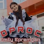 Երգեր Դպրոցի Մասին