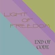 Light Of Freedom End Of Code