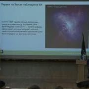 Вячеслав Левичев New