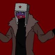 Countryhumans Скованные Одной Цепью