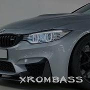 Нет Не Давай Мне Remix Xrombass Music