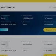 Джемери Миллер