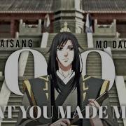 Mdzs Amv Mo Dao Zu Shi Monster Nie Huaisang Nie Mingjue