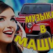 Клипонем Для Души