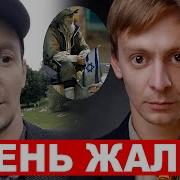 Мелодия Звонка Телефона П Ка Рагозиной Из К Ф След