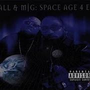 Thingz 8Ball Mjg