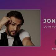 Love Your Voice Минус Jony