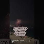 Аутизм Логопедические Занятия