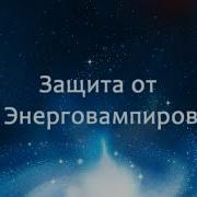 Академия Рейки Волшебный Лотос