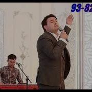 Ин Қадар Аз Худ Марав
