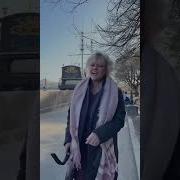 Мне Вчера Сказали Что Я Поправилась