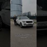 Рендж Ровер Спорт