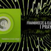 I Pray Ellie Lawson Frainbreeze