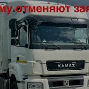 Бизнес Грузоперевозки
