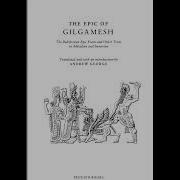 Vaclav Zitek The Epic Of Gilgamesh I Gilgamesh Tablets 1 2