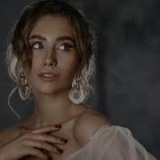 О Бедном Гусаре Замолвите Слово Ремикс