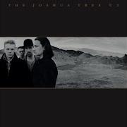 Exit U2