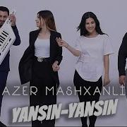 Azer Mashxanli 2022