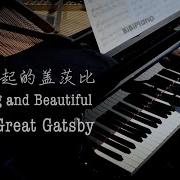我爱你 只是恭维 河上折纸人