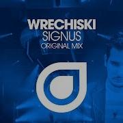 Wrechiski Signus