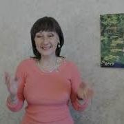 Елена Васюк Заветные Желания