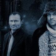 Медвежья Хватка