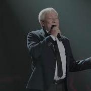 Леонид Телешев Не Хватает Мне Тебя