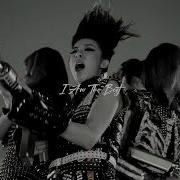 2Ne1 Speed Up