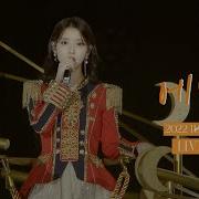 Iu Golden Hour Concert Tv