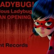 Op It S Ladybug Wendy Child Cash Calloway Rus Song Cover