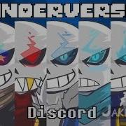 Discord Amv Underverse