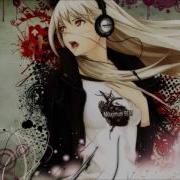 Get Over You Nightcore Bextor