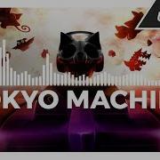 Fly Tokyo Machine