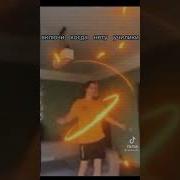 С Виду Простой Колян Bass Boosted
