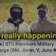 Jimin And Jungkook